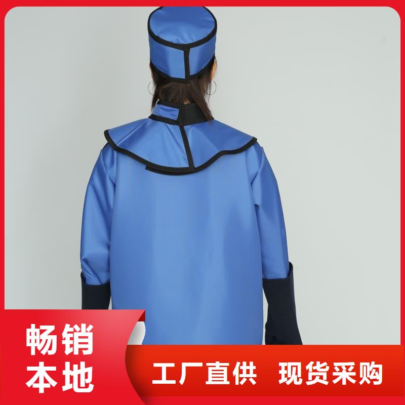 【图】超柔软性铅衣