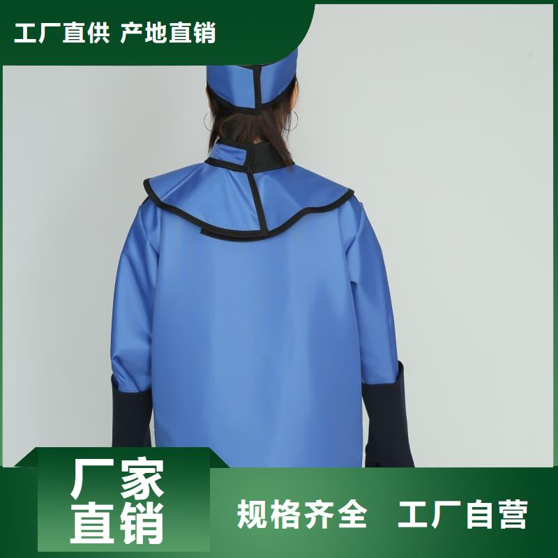 大规模防辐射铅衣生产厂家