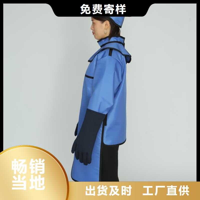 生产销售拍片室放射科铅衣厂家