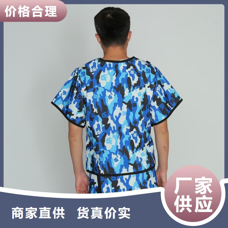 防辐射铅门视频-防辐射铅门-湖北省荆门市掇刀|京山|鄂州|随州|孝感|襄阳|黄冈本地生产商