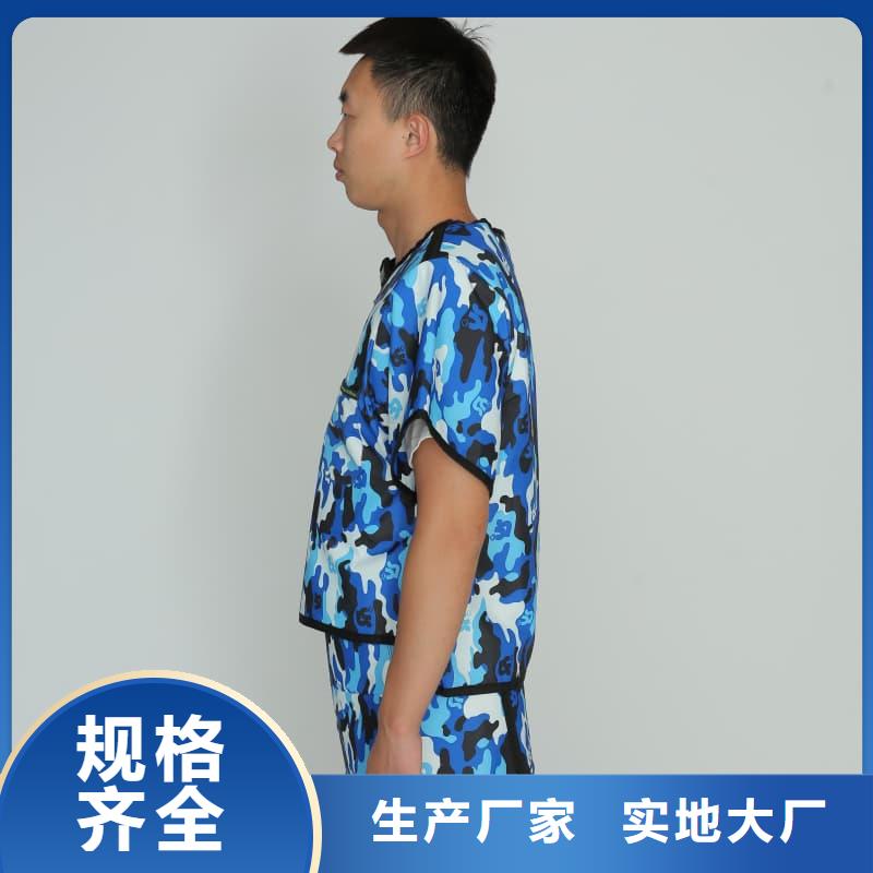 铅裤工期短