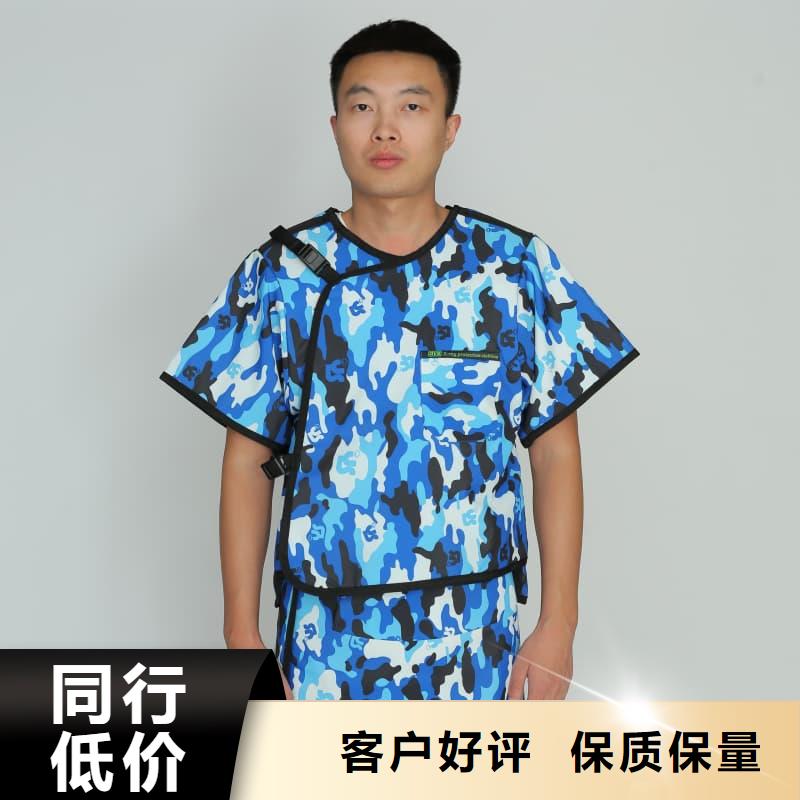 买铅方巾认准誉恒射线防护器材有限公司