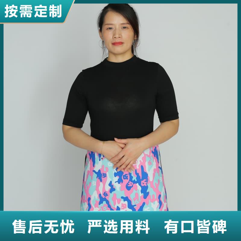 柔软X射线铅衣实体大厂