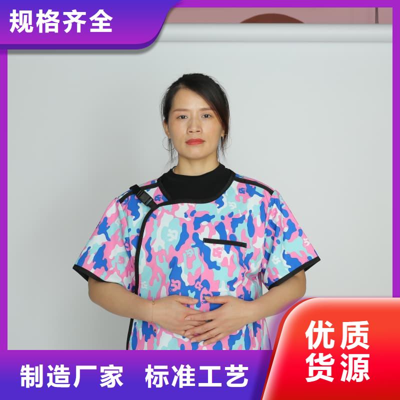 介入马甲背心围裙衣服选购经验