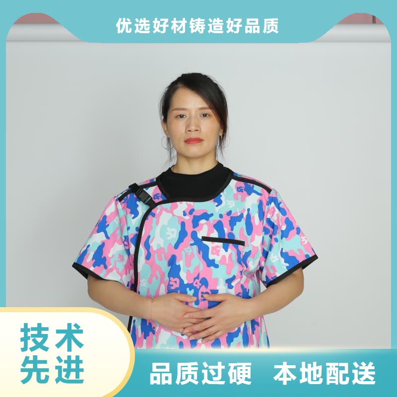 柔软X射线铅衣实体大厂