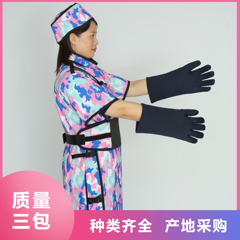 X射线CT实验短袖上衣物美价廉