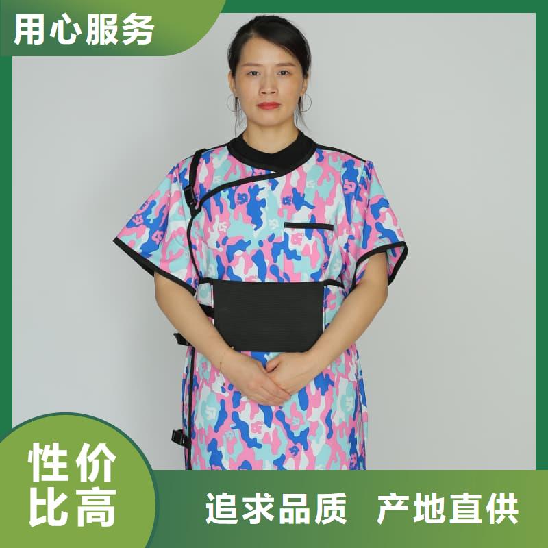 长袖双面铅衣优势特点