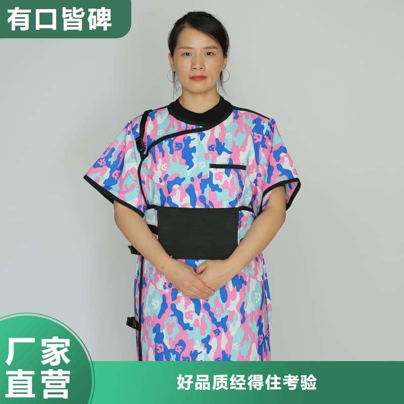 生产销售防护衣短袖厂家