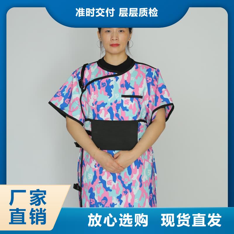 发货及时的铅防护围裙生产厂家