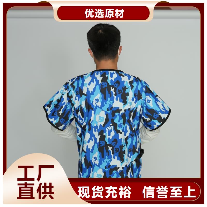 【图】超柔软性铅衣