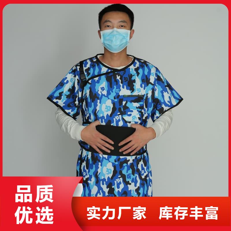 优质柔软X射线铅衣源头厂家