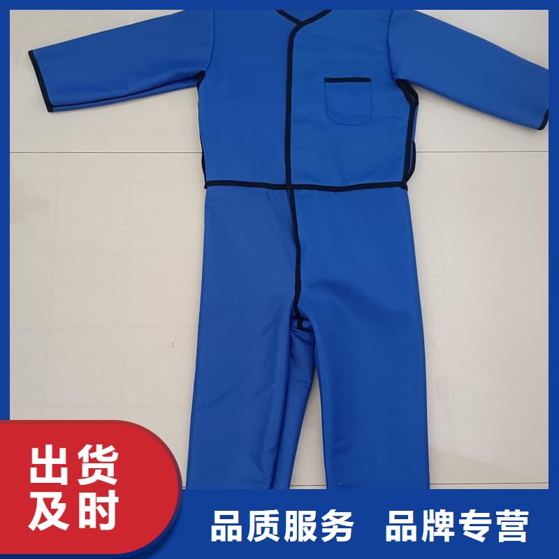 生产销售拍片室放射科铅衣厂家