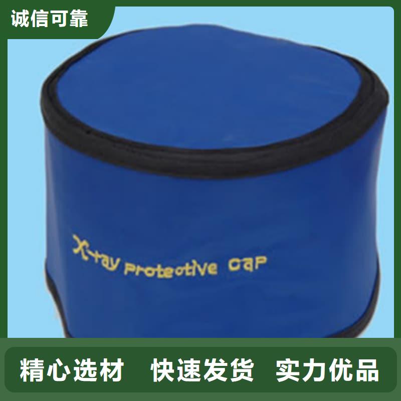 誉恒射线防护器材有限公司铅马甲可按时交货