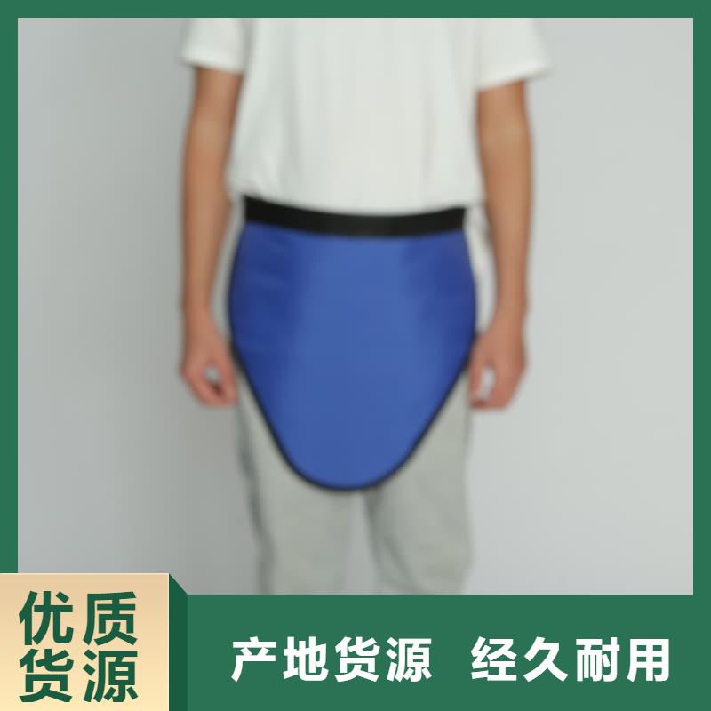 长袖连体铅衣-实力商家