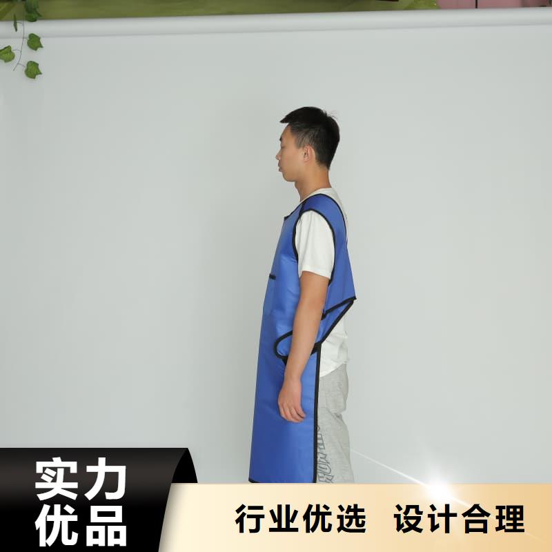 铅衣-联系方式