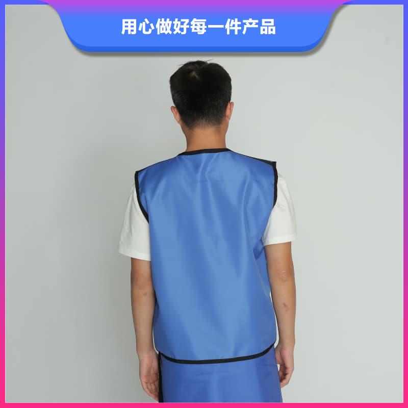 当量防辐射器材-为您服务