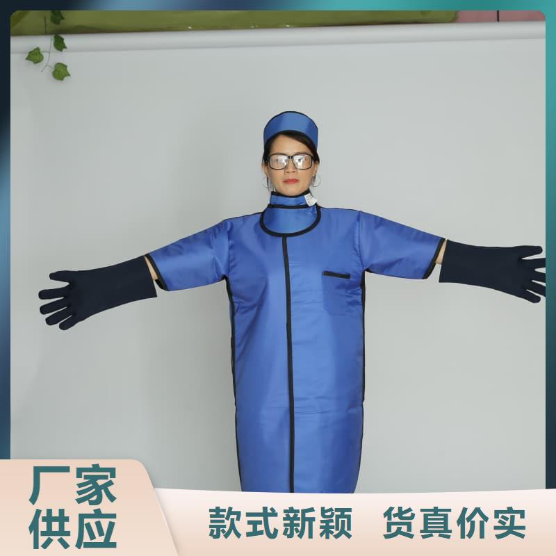 无袖半袖长袖铅衣24小时发货