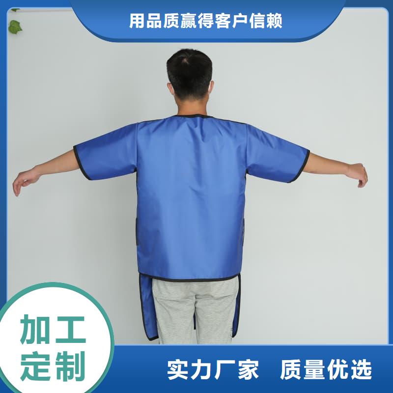 无袖半袖长袖铅衣24小时发货