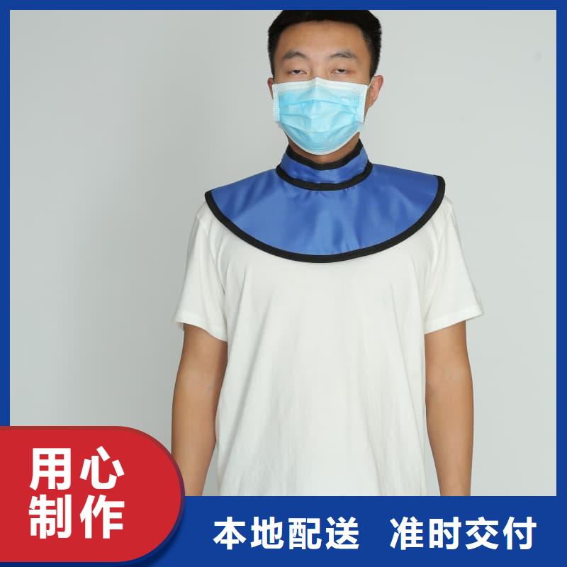 当量防辐射器材-为您服务