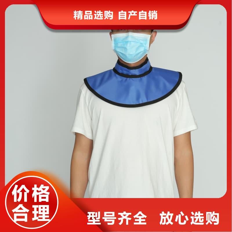 誉恒射线防护器材有限公司铅马甲可按时交货