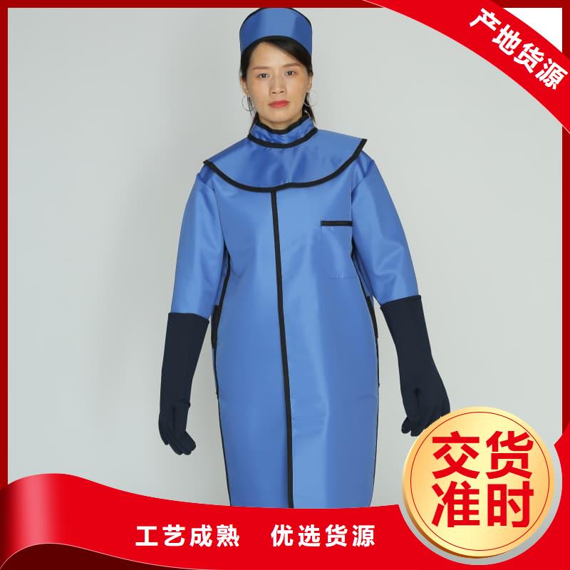 单面短袖铅衣如何挑选