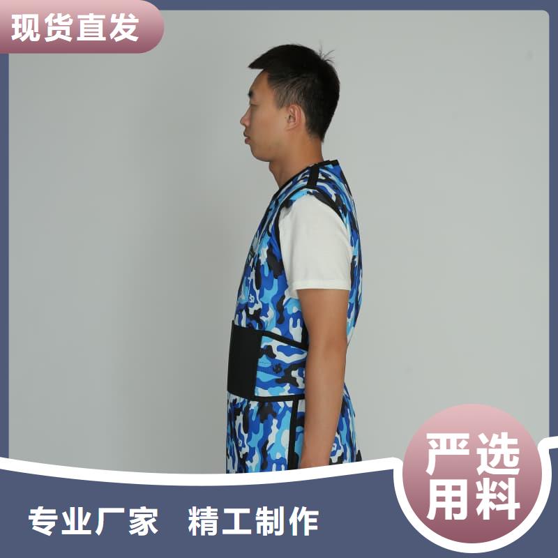 当量防辐射器材-为您服务