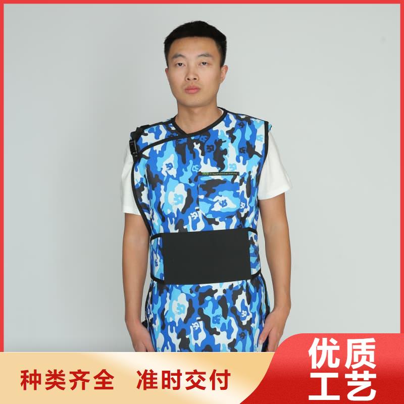 X光室长袖铅衣服大量供应厂家