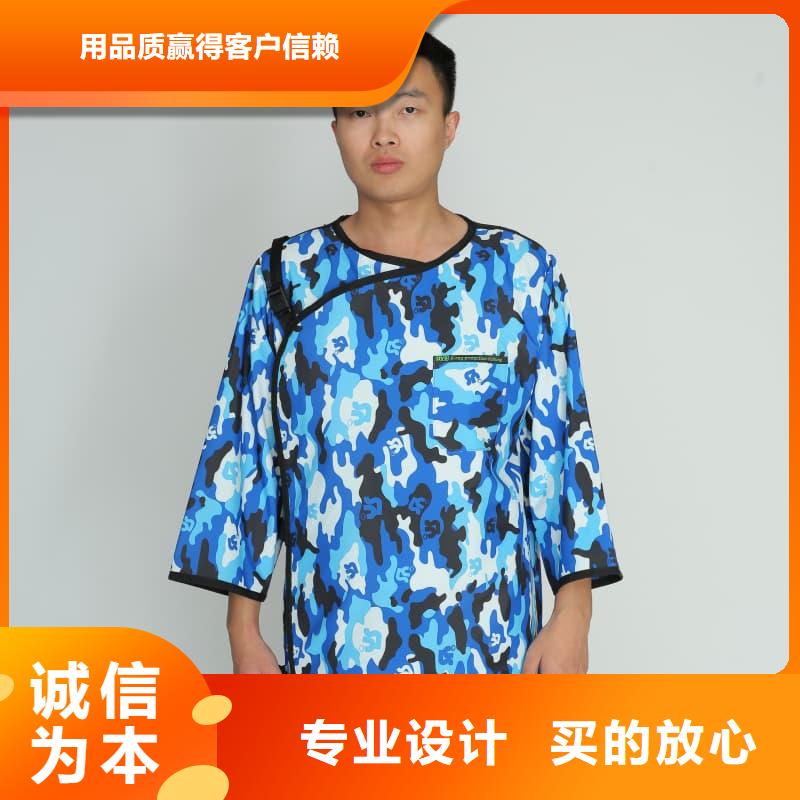 长袖双面铅衣优势特点