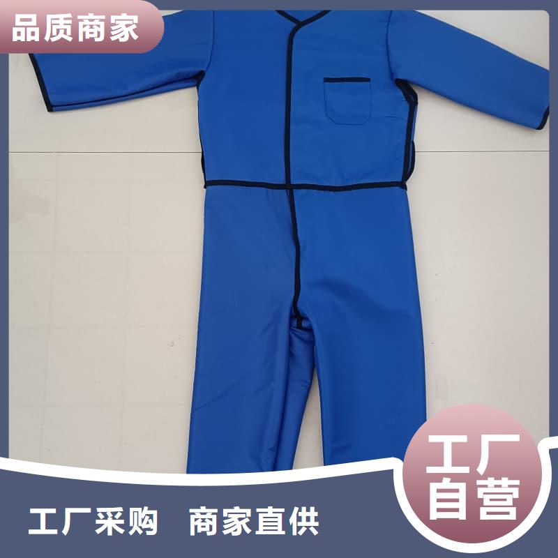 柔软X射线铅衣实体大厂