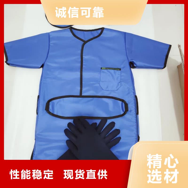 柔软X射线铅衣实体大厂