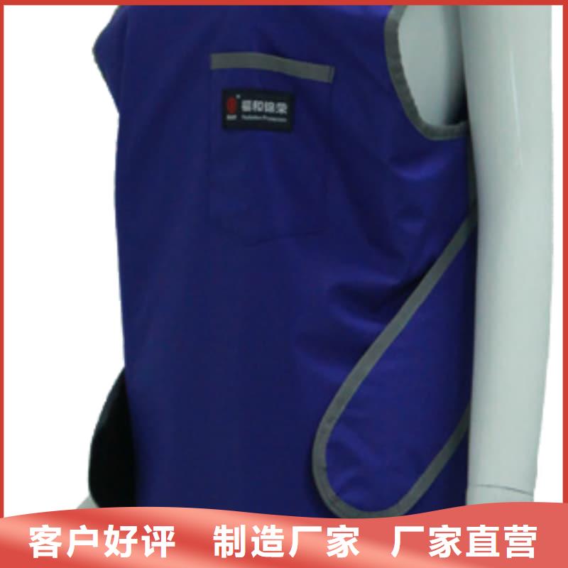 买铅方巾认准誉恒射线防护器材有限公司