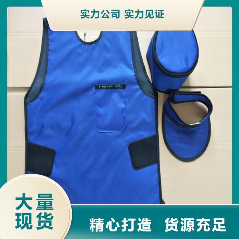 X光室长袖铅衣服大量供应厂家