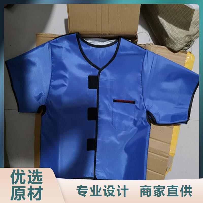X光室长袖铅衣服大量供应厂家