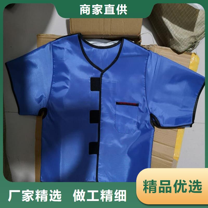 优选CT室专用铅衣
