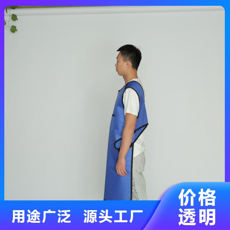 誉恒射线防护器材有限公司铅马甲可按时交货