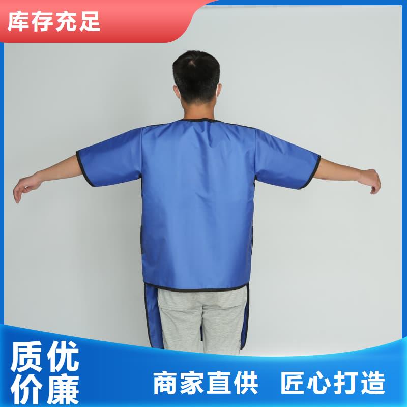 CT室专用铅衣现货上市
