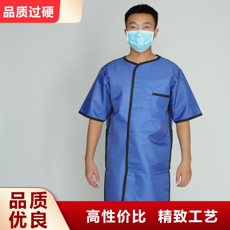 单面短袖铅衣如何挑选