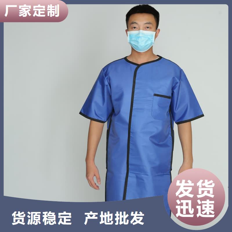 铅裤工期短