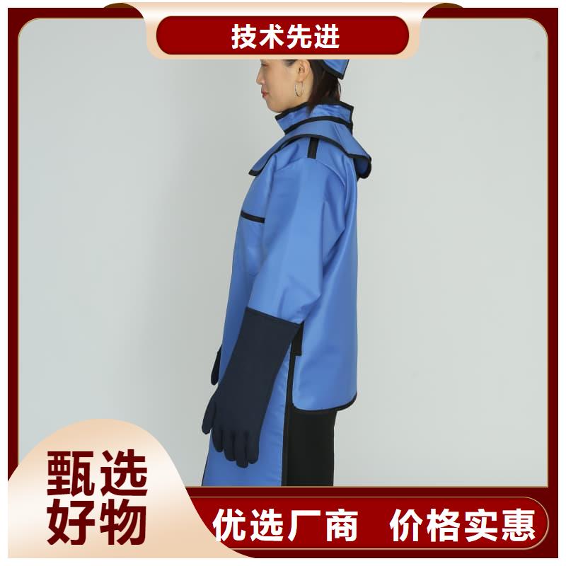 X光室长袖铅衣服大量供应厂家