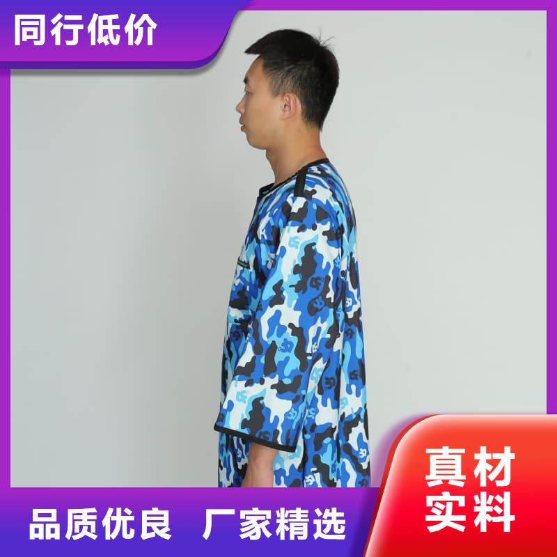 铅防护围裙价格从优