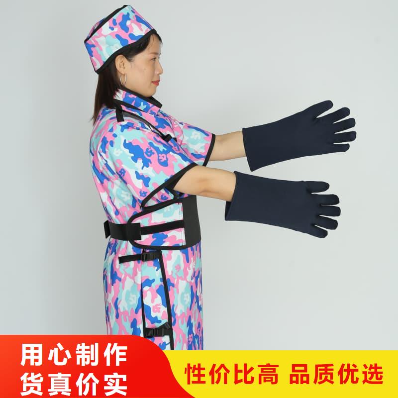 采购铅围领必看-可信赖