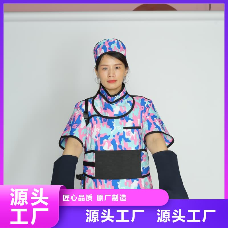 优质柔软X射线铅衣源头厂家