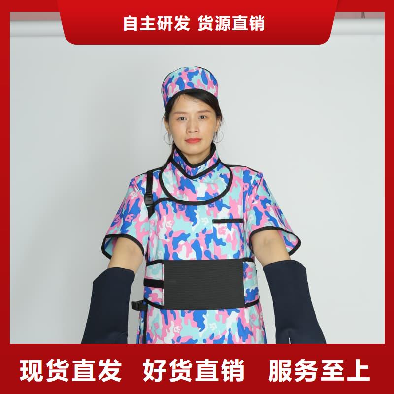 优质柔软X射线铅衣源头厂家