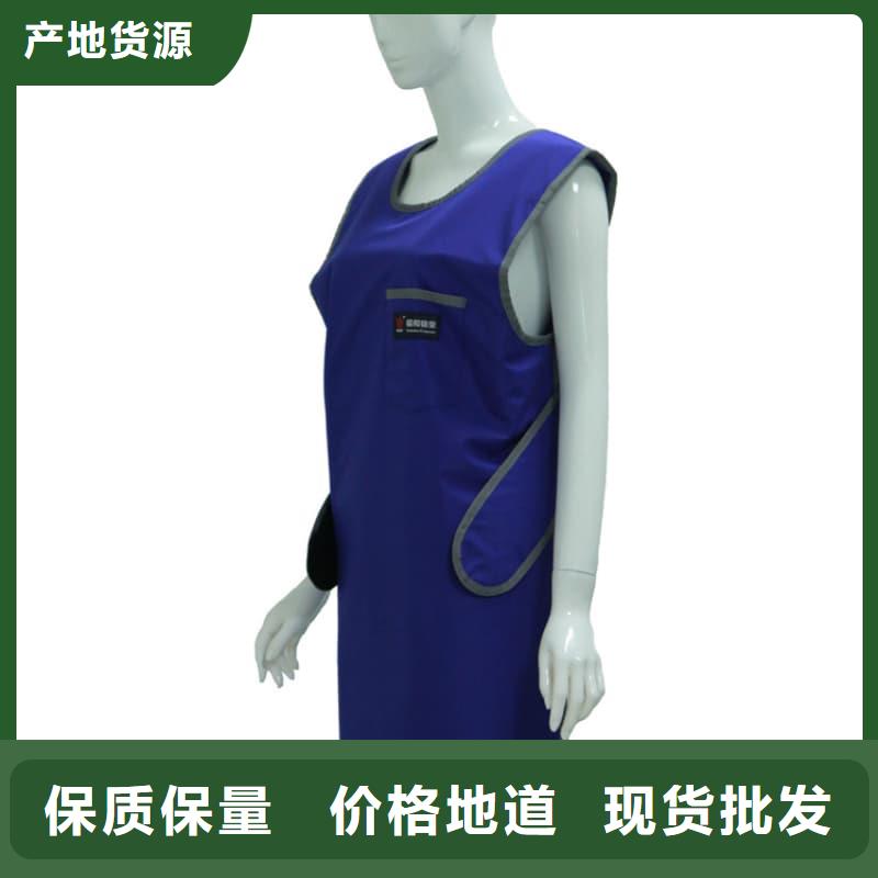 大规模防辐射铅衣生产厂家