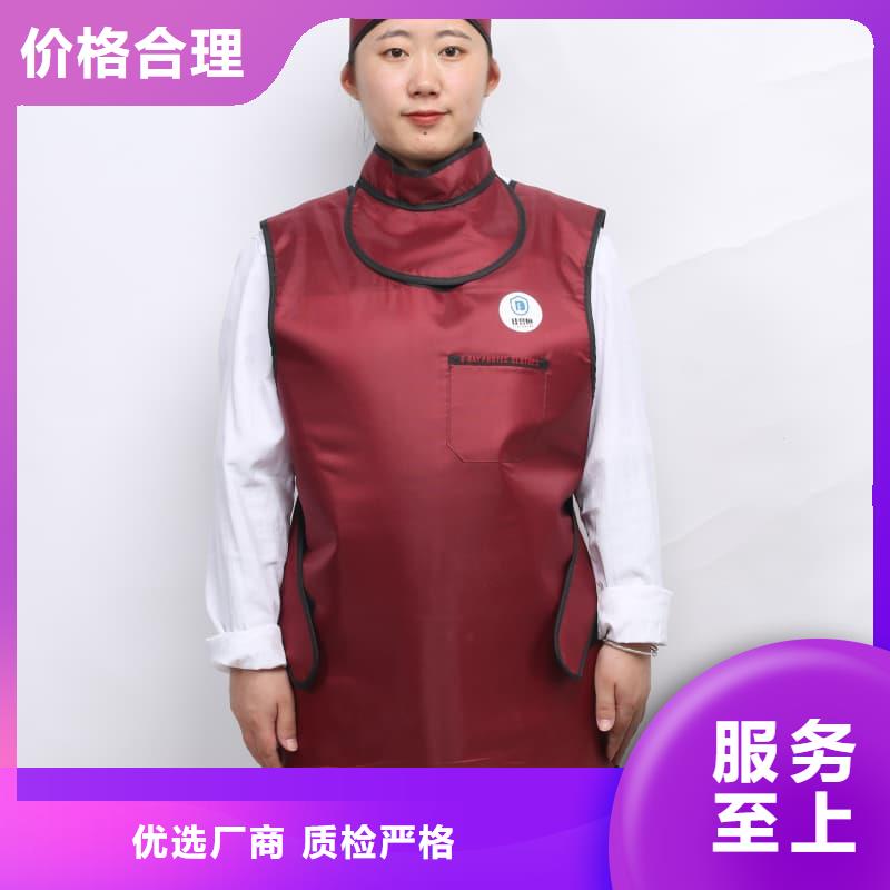 X光室长袖铅衣服大量供应厂家