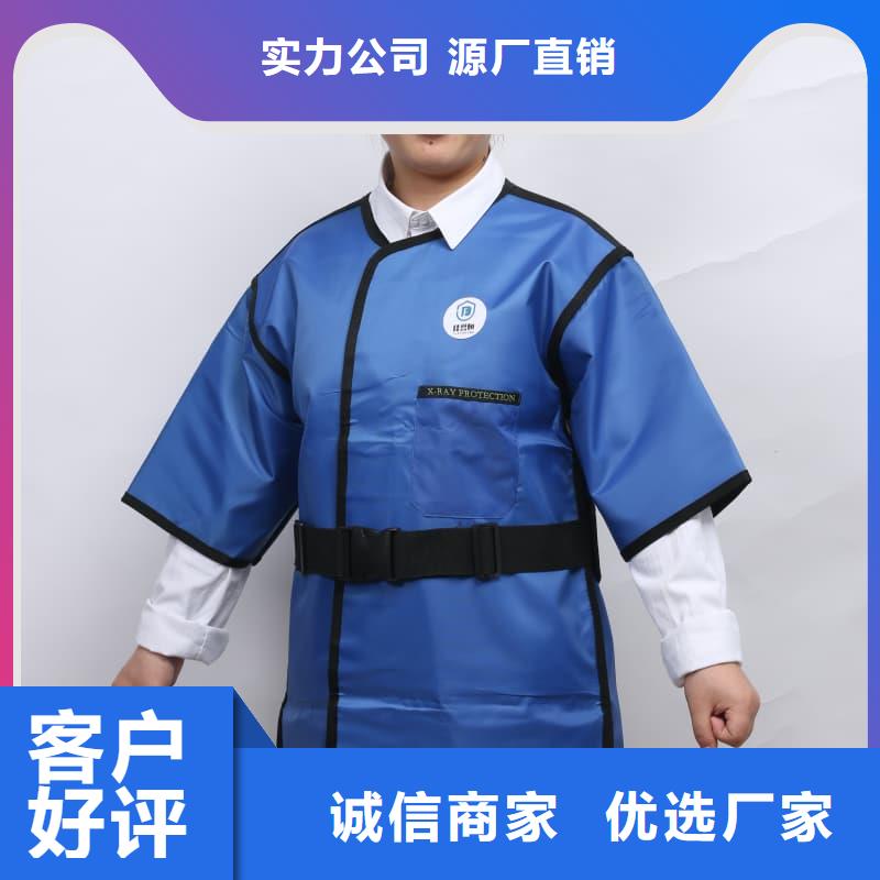 定制高坎肩式围裙_精选厂家