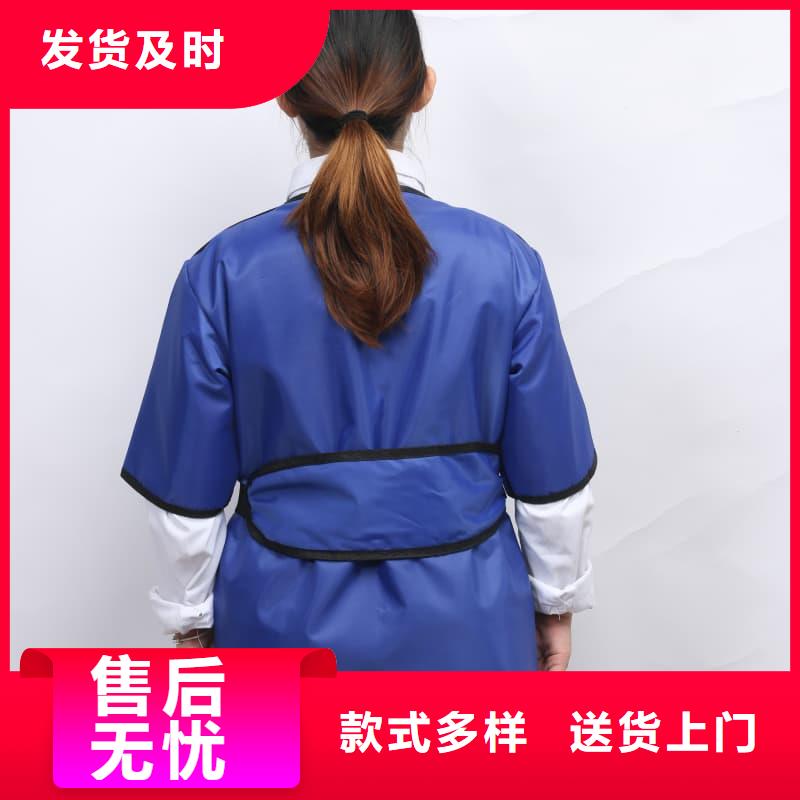 X射线CT实验短袖上衣物美价廉
