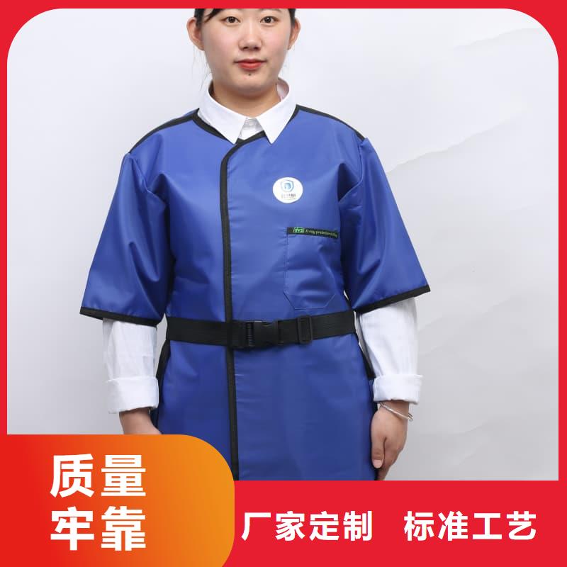 CT室专用铅衣厂家-价格合理