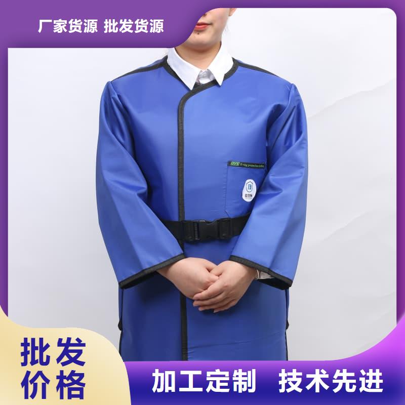 生产铅防护围裙_精选厂家