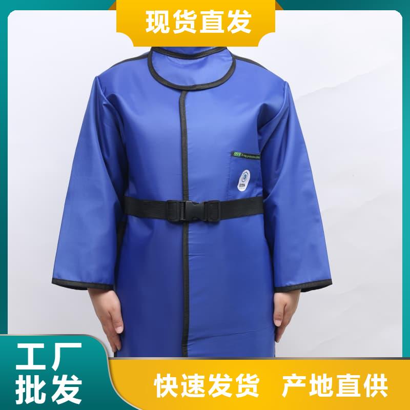 铅衣防辐射观察窗使用方法